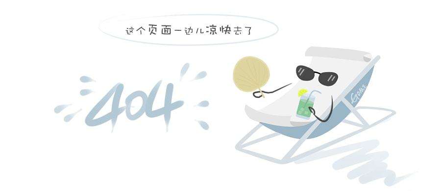 颚式粉碎斗